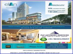 Elan Mercado Sector 80 Gurgaon