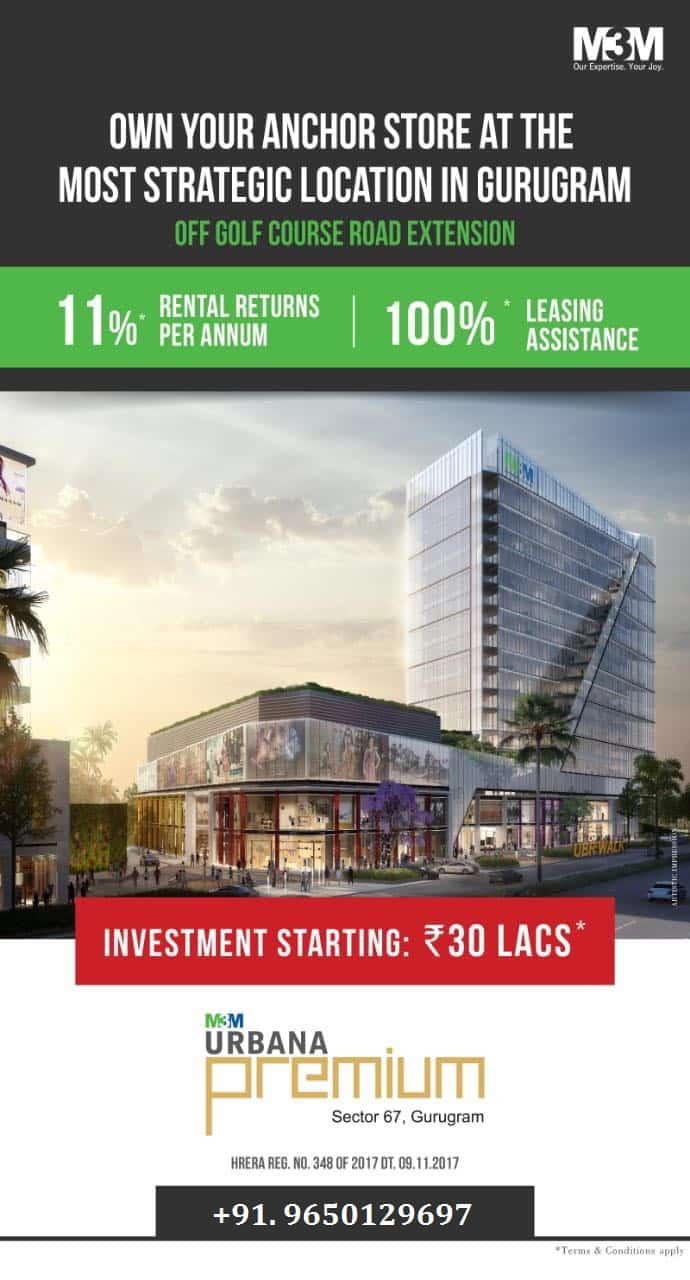 M3M Urbana Premium Gurgaon