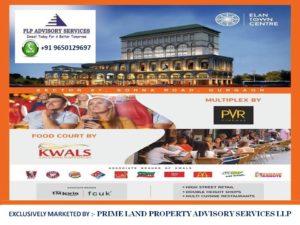 Elan Town Centre Sector 67 Gurgaon