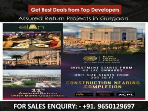 Elan Town Centre Sector 67 Gurgaon