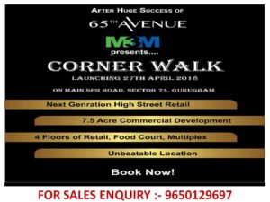M3M Corner Walk Sector 74 Gurgaon