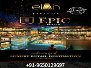 Elan Epic sector 70 Gurgaon