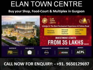 Elan Town Centre Sector 67 Gurgaon
