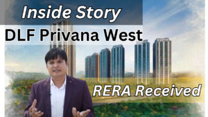 DLF Privana West